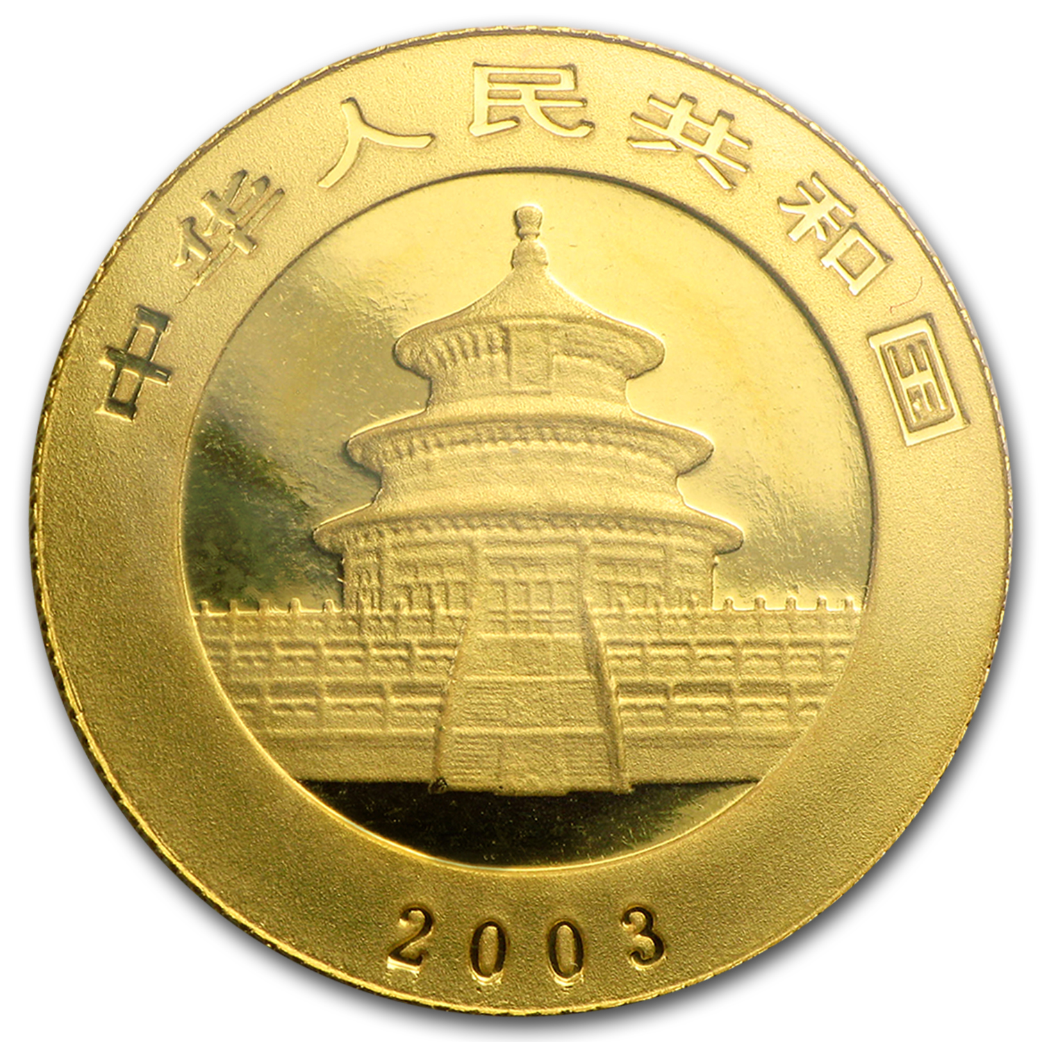 モンゴル 金貨 2003 1/10 oz Gold MONGOLIA 2024 Mongolia 1/10 oz Gold Proof Snow Leopard | eBay